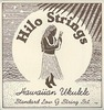 Hilo Strings