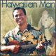 Weldon Kekauoha